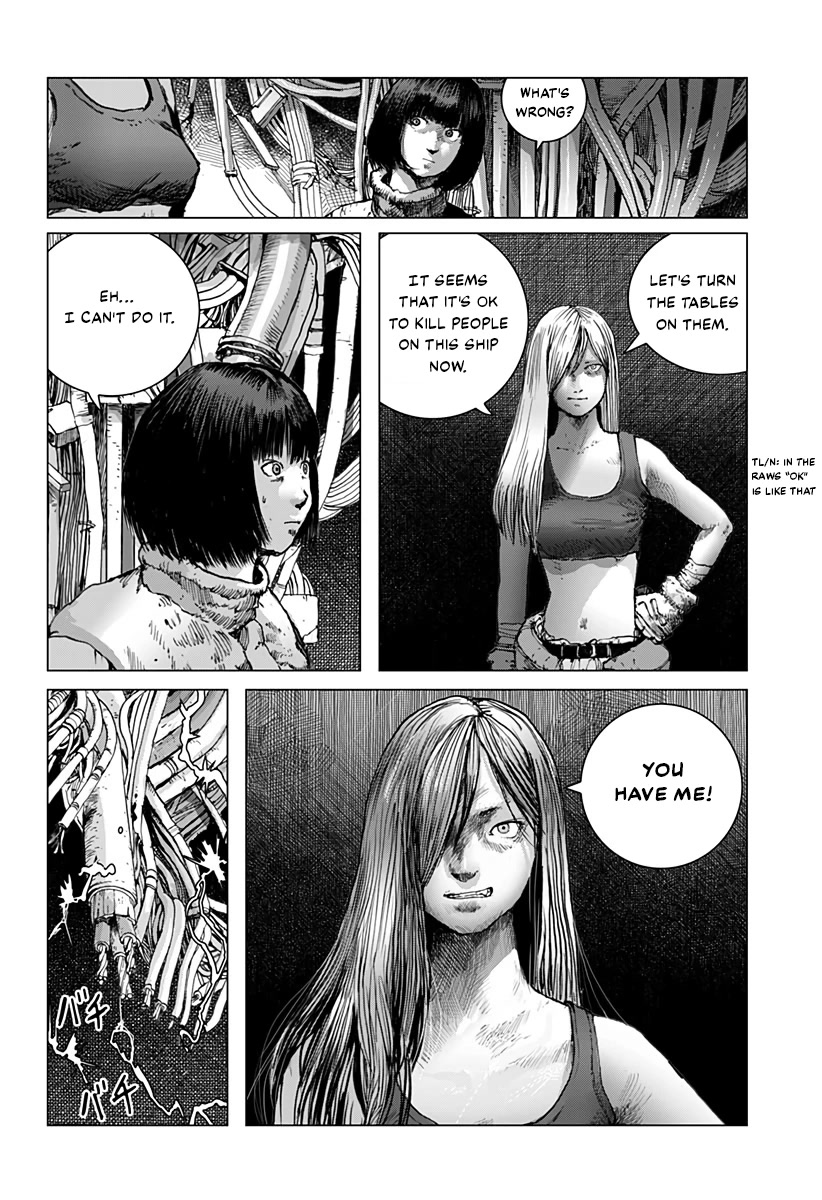 Leviathan (Kuroi Shiro) Chapter 7 page 19 - Chapter 7: Beautiful Women