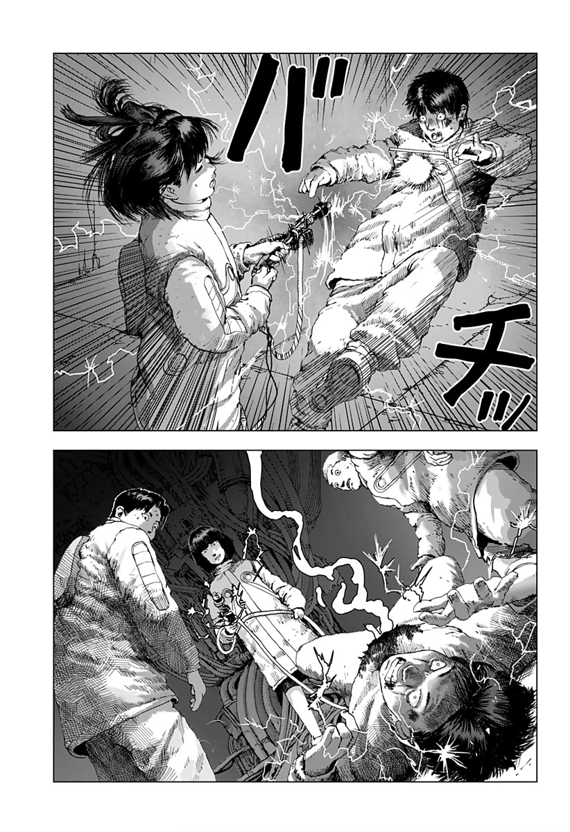 Leviathan (Kuroi Shiro) Chapter 7 page 22 - Chapter 7: Beautiful Women