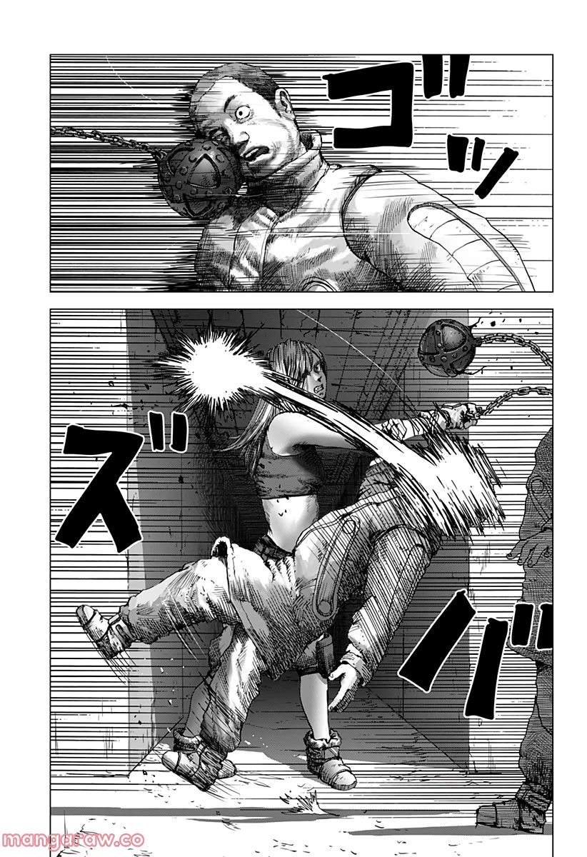 Leviathan (Kuroi Shiro) Chapter 7 page 24 - Chapter 7: Beautiful Women