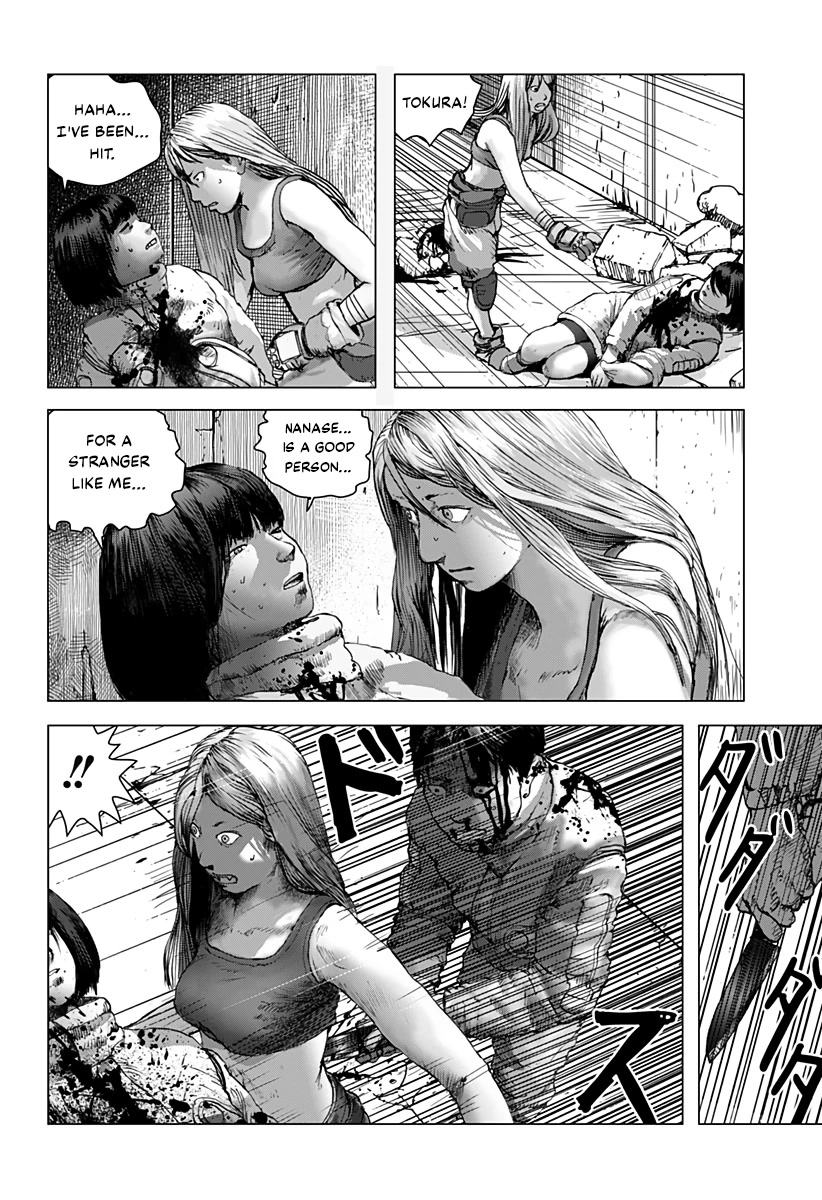 Leviathan (Kuroi Shiro) Chapter 7 page 29 - Chapter 7: Beautiful Women