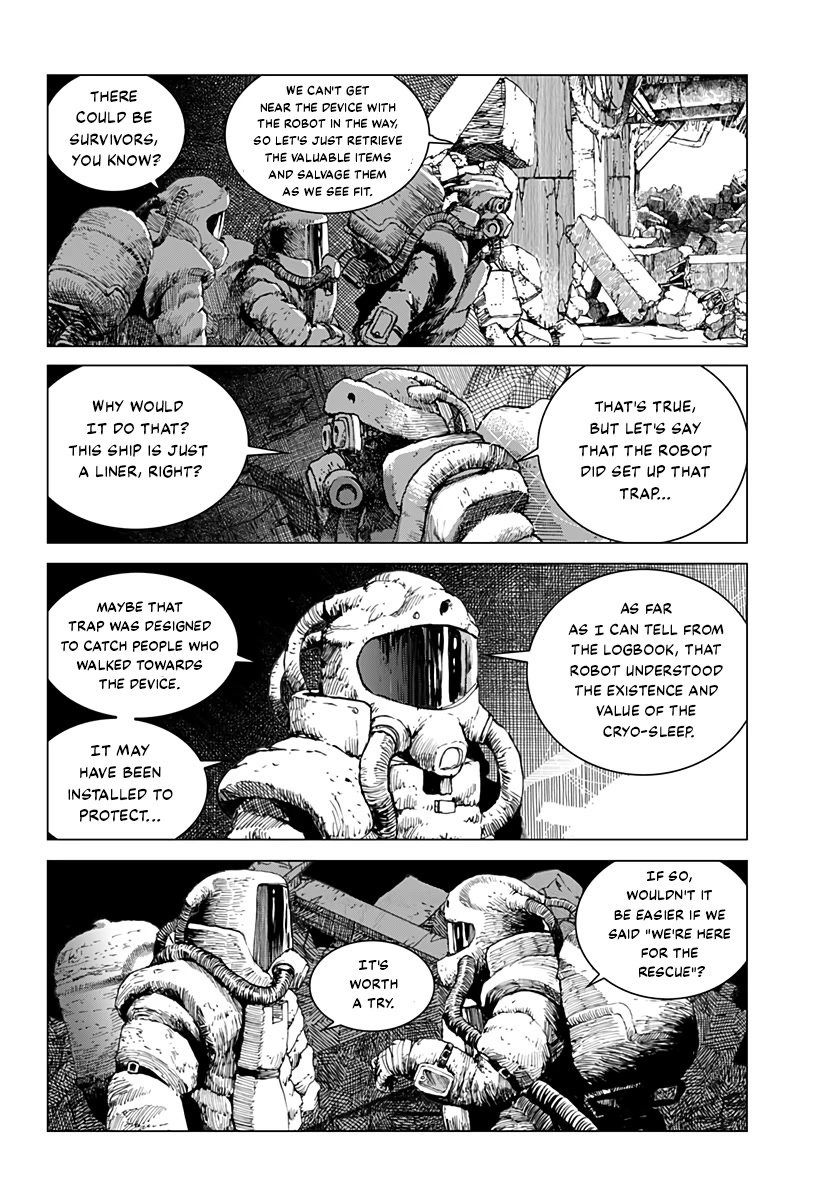 Leviathan (Kuroi Shiro) Chapter 7 page 3 - Chapter 7: Beautiful Women