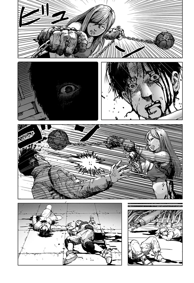 Leviathan (Kuroi Shiro) Chapter 7 page 32 - Chapter 7: Beautiful Women