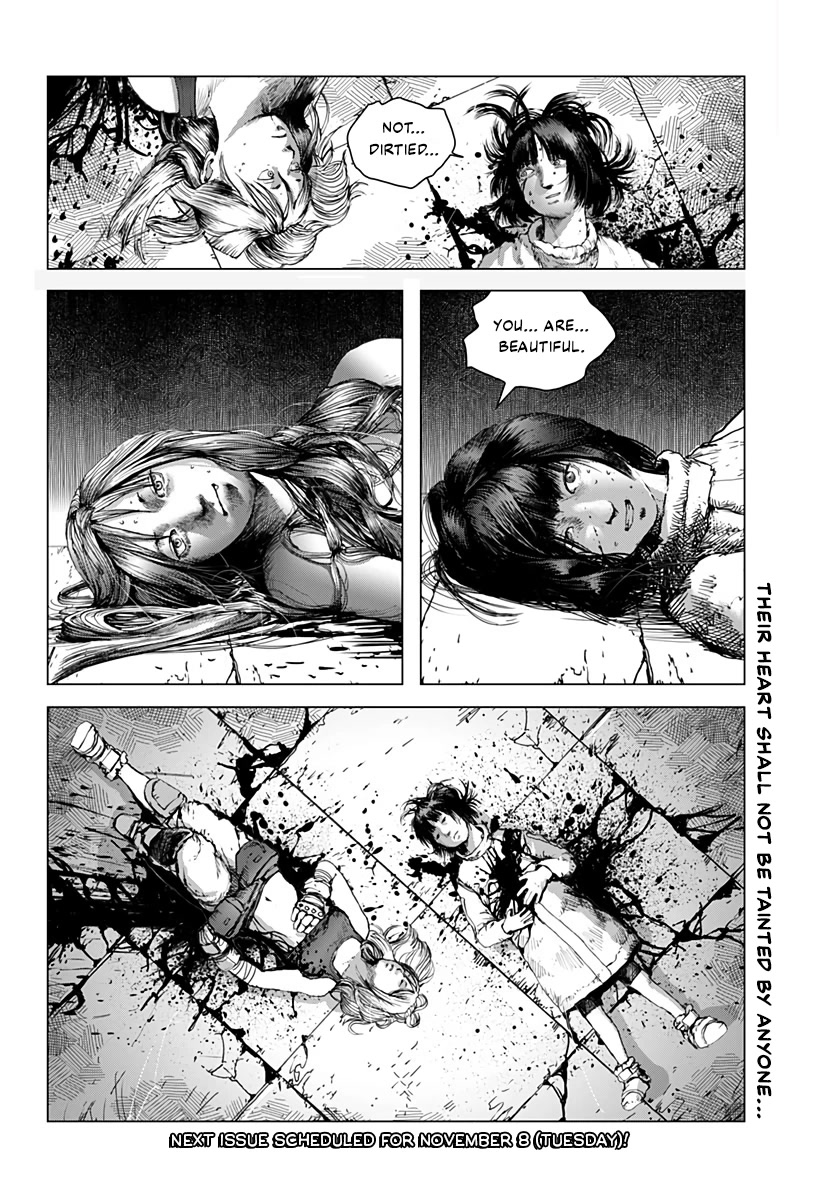 Leviathan (Kuroi Shiro) Chapter 7 page 33 - Chapter 7: Beautiful Women
