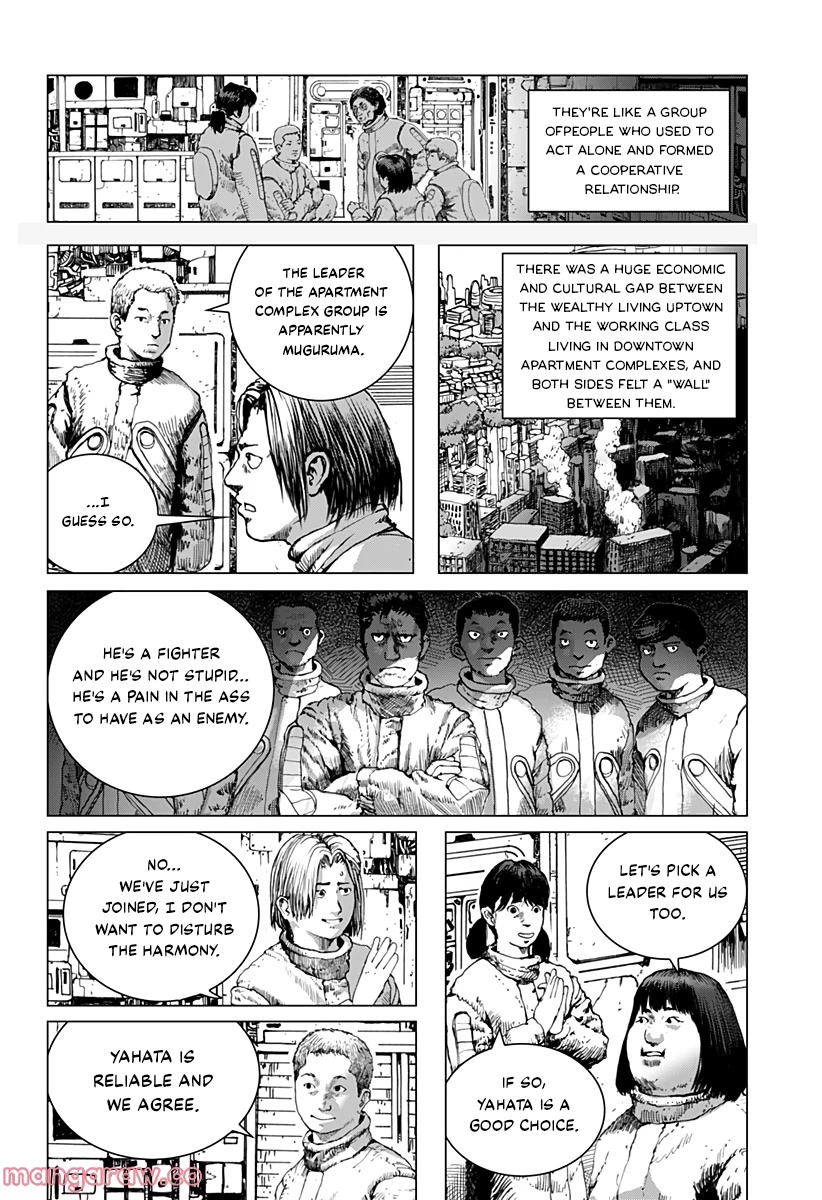 Leviathan (Kuroi Shiro) Chapter 7 page 9 - Chapter 7: Beautiful Women