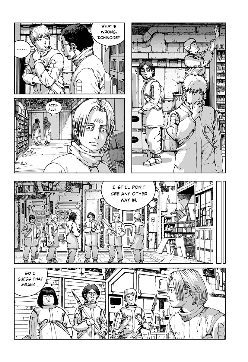 Leviathan (Kuroi Shiro) Chapter 8 page 17 - Chapter 8: Skepticism