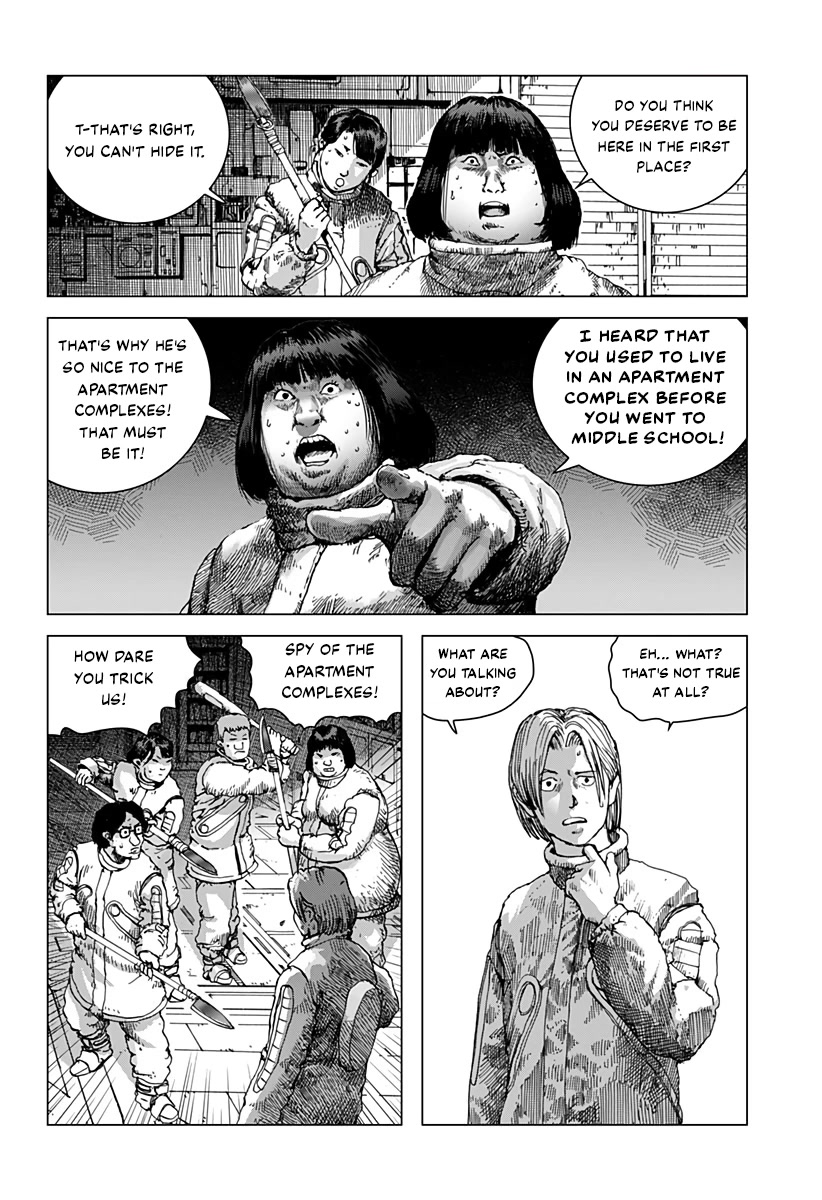 Leviathan (Kuroi Shiro) Chapter 8 page 19 - Chapter 8: Skepticism