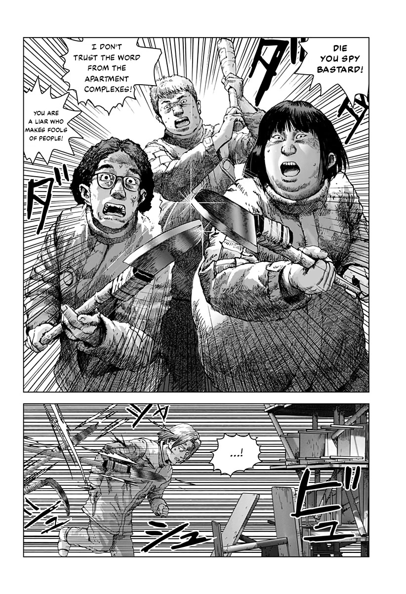 Leviathan (Kuroi Shiro) Chapter 8 page 21 - Chapter 8: Skepticism