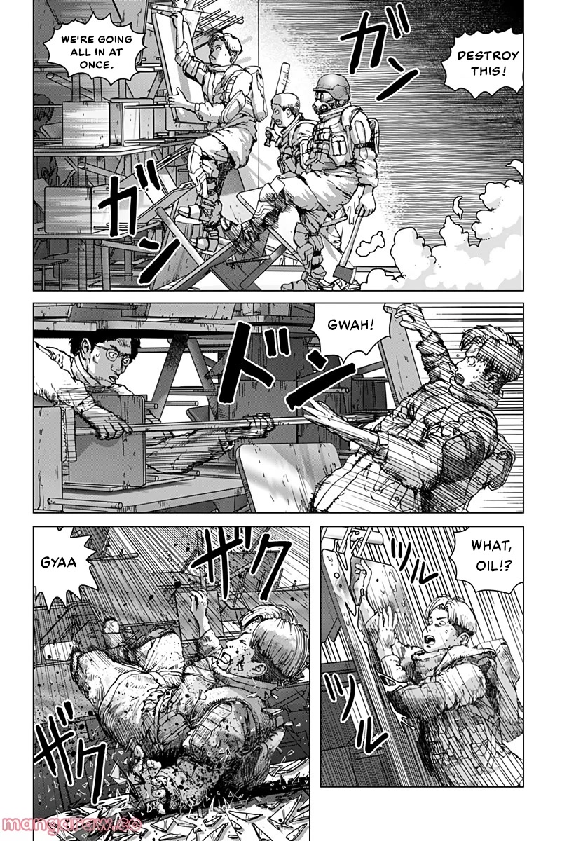 Leviathan (Kuroi Shiro) Chapter 8 page 3 - Chapter 8: Skepticism