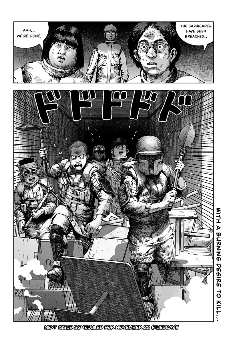 Leviathan (Kuroi Shiro) Chapter 8 page 33 - Chapter 8: Skepticism