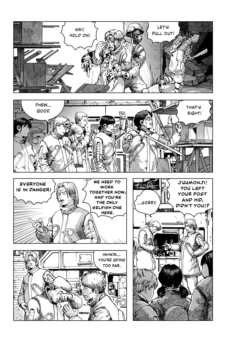 Leviathan (Kuroi Shiro) Chapter 8 page 5 - Chapter 8: Skepticism