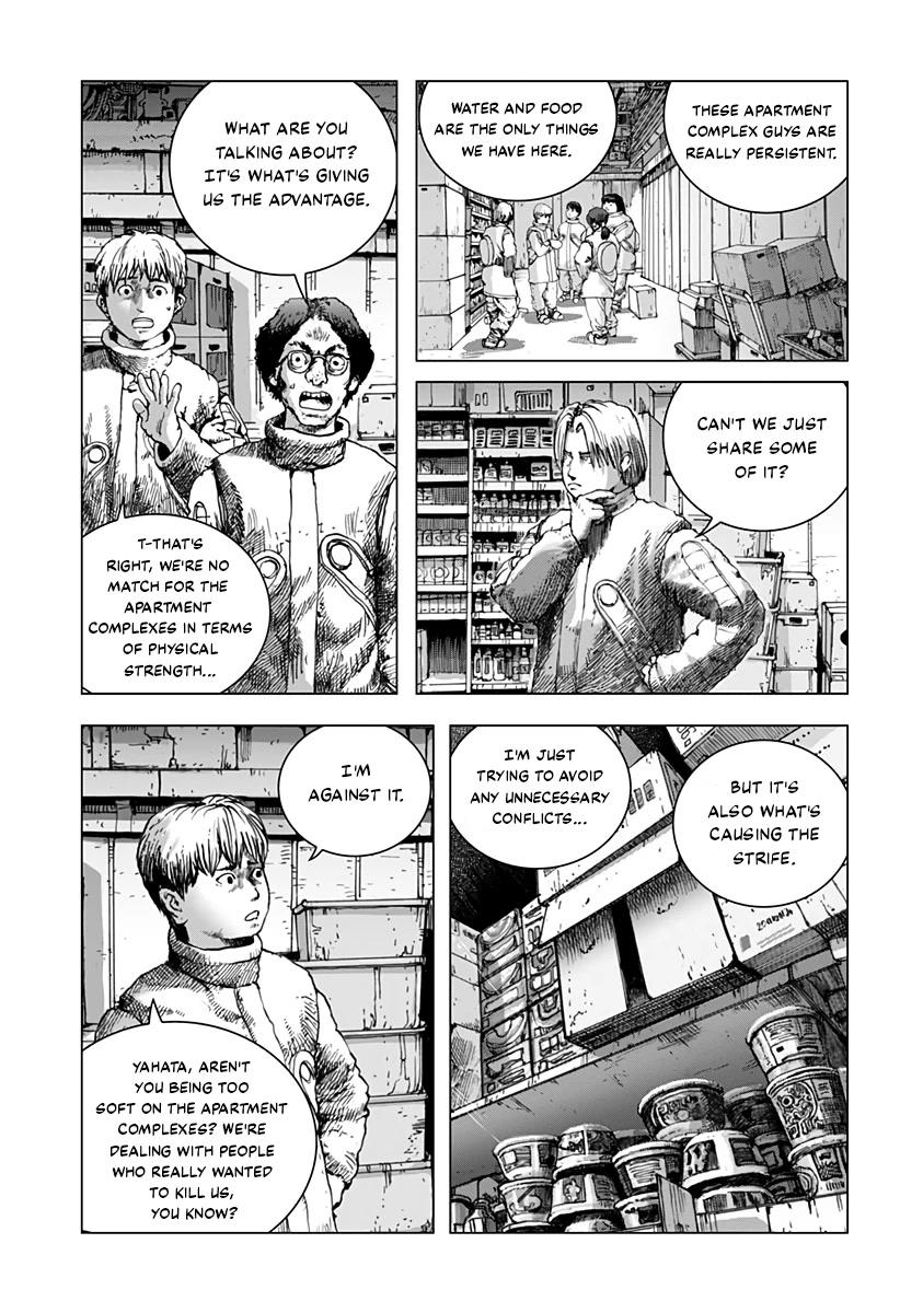 Leviathan (Kuroi Shiro) Chapter 8 page 6 - Chapter 8: Skepticism