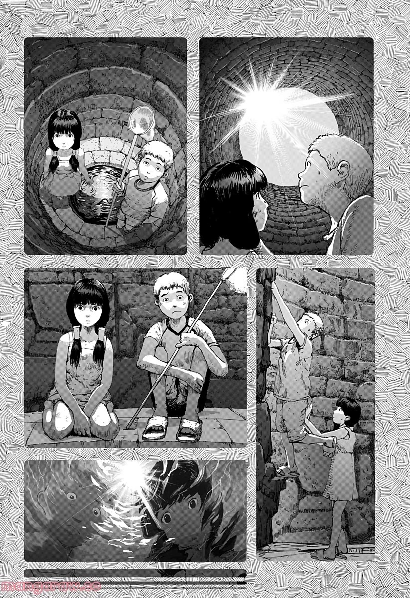Leviathan (Kuroi Shiro) Chapter 9 page 11 - Chapter 9: Memories of the Abyss