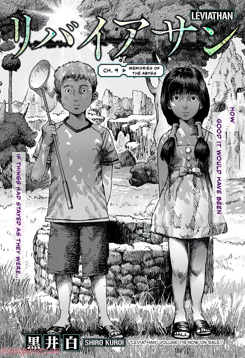 Leviathan (Kuroi Shiro) Chapter 9 page 2 - Chapter 9: Memories of the Abyss
