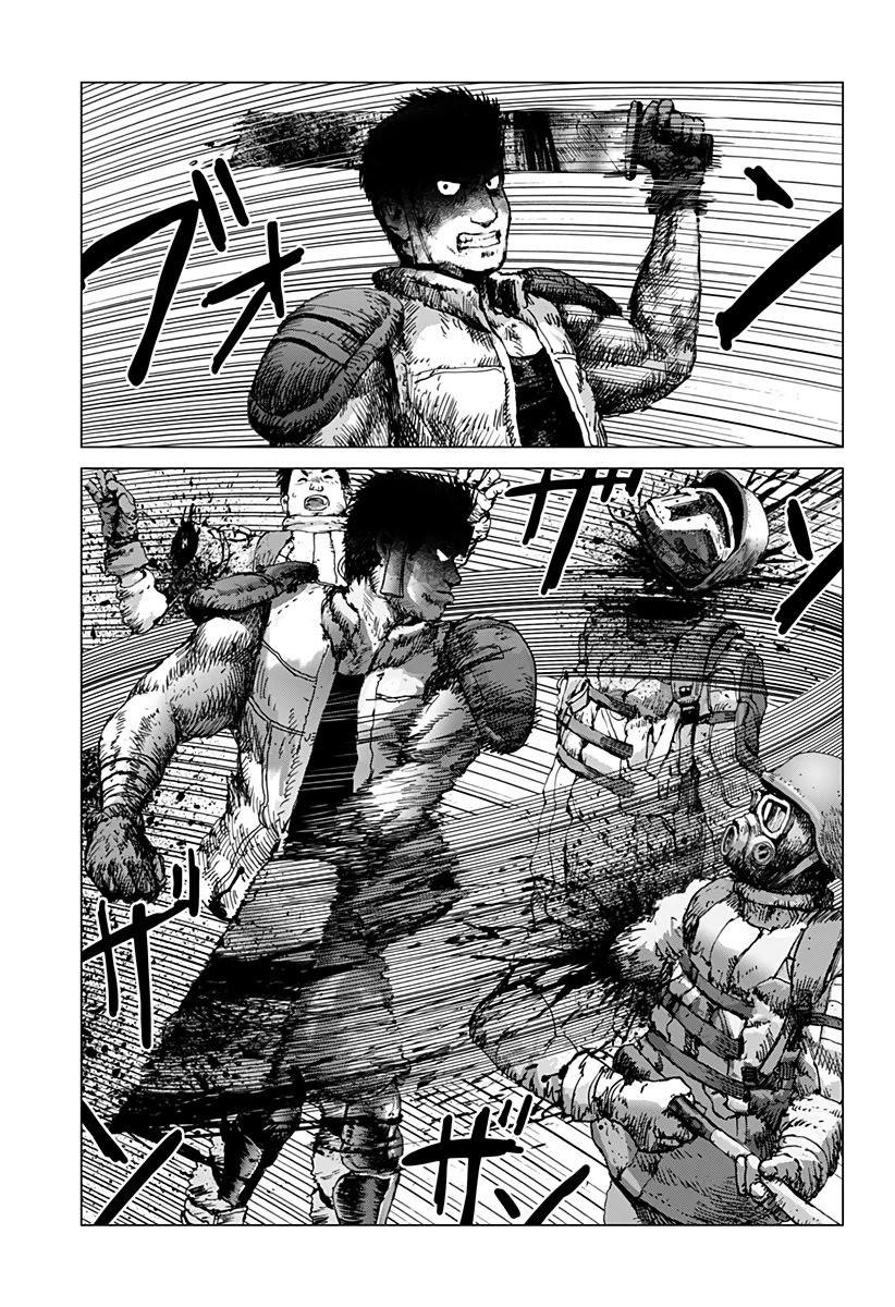 Leviathan (Kuroi Shiro) Chapter 9 page 30 - Chapter 9: Memories of the Abyss