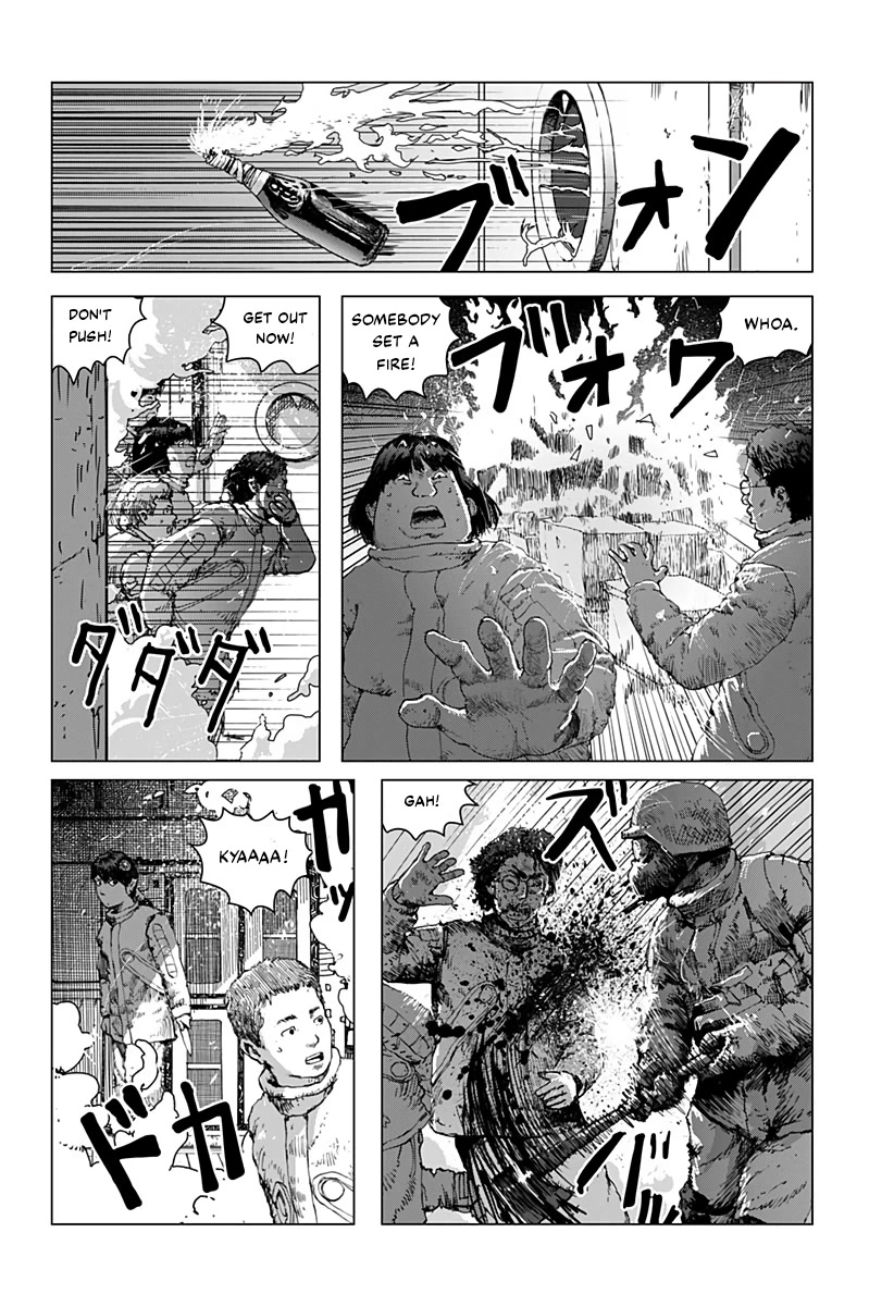 Leviathan (Kuroi Shiro) Chapter 9 page 5 - Chapter 9: Memories of the Abyss