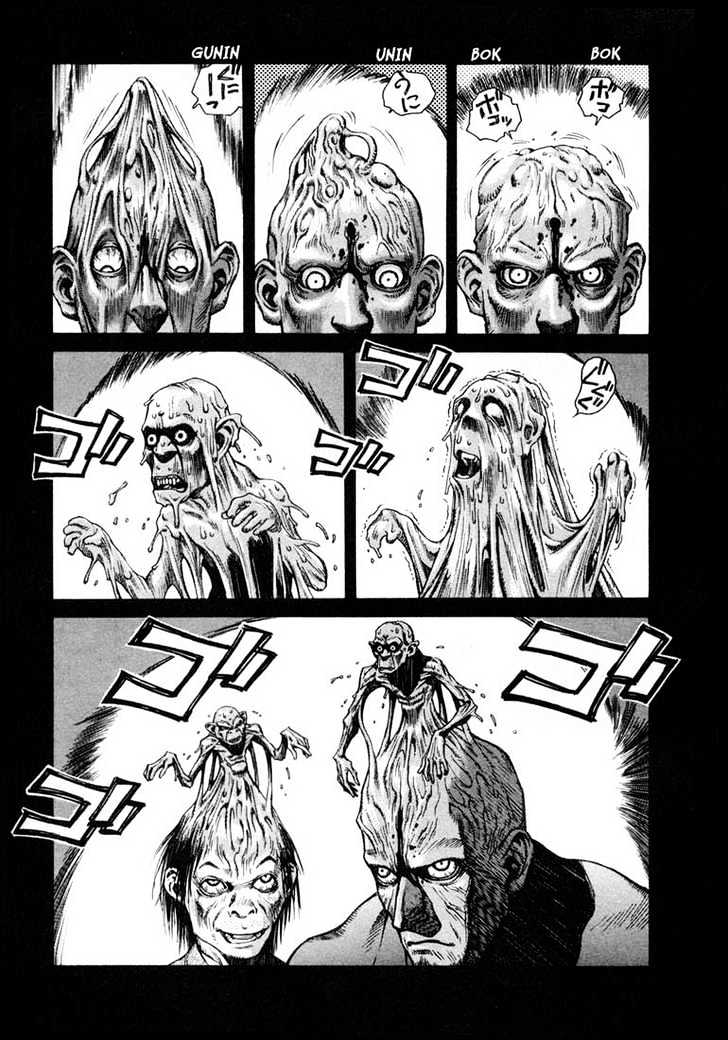 Leviathan Chapter 0 page 116 - Chapter 0
