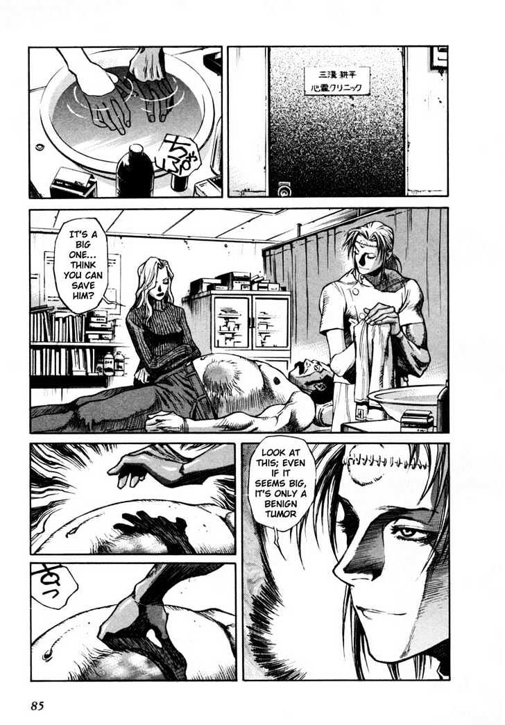 Leviathan Chapter 0 page 146 - Chapter 0