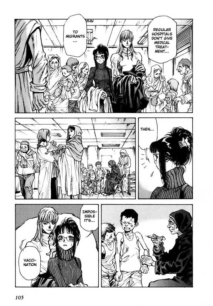 Leviathan Chapter 0 page 166 - Chapter 0