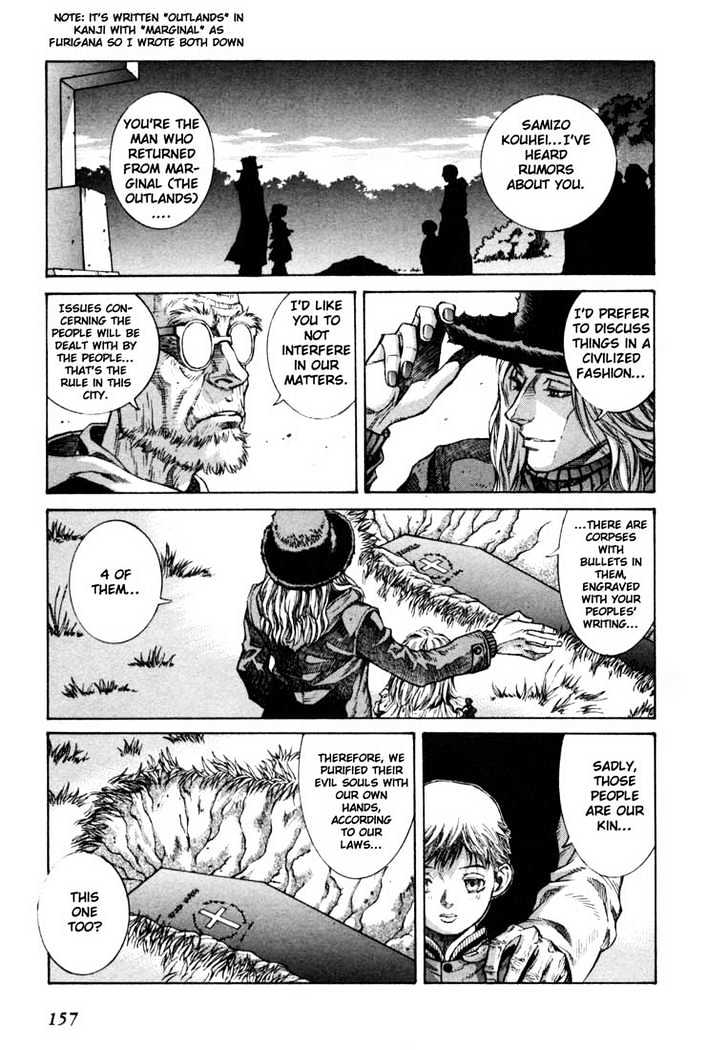 Leviathan Chapter 0 page 22 - Chapter 0