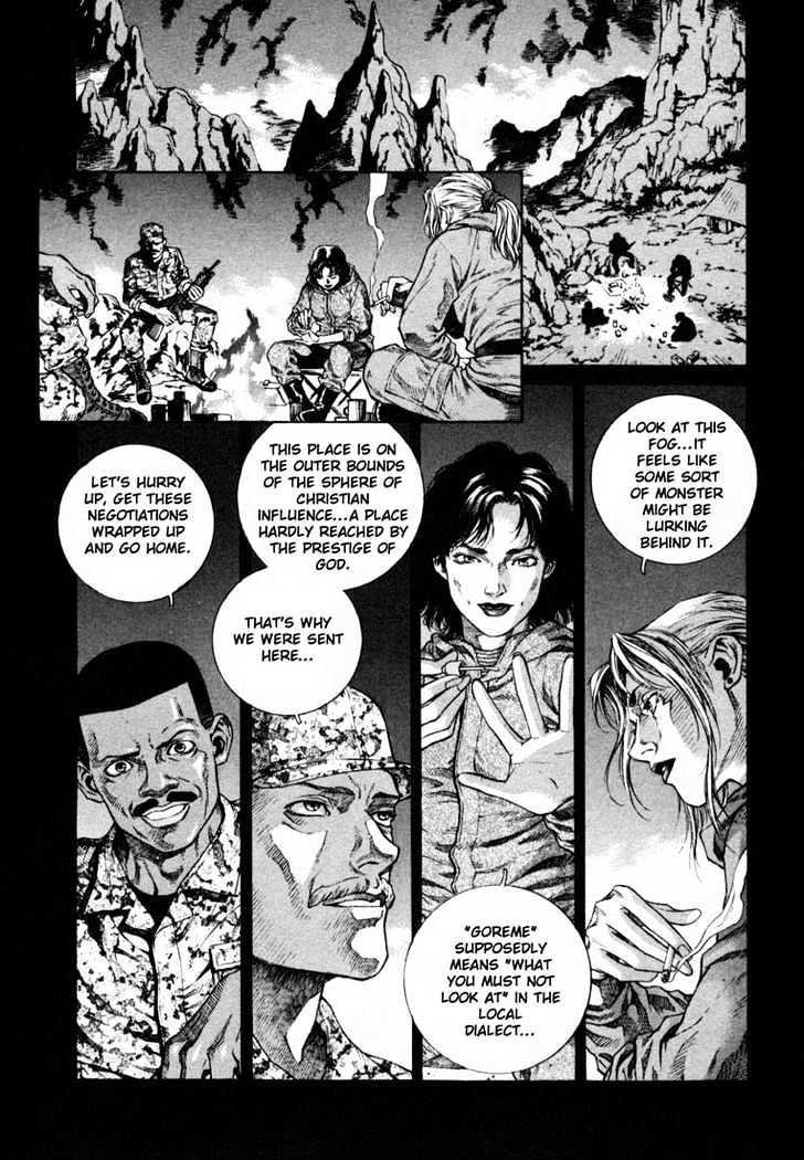 Leviathan Chapter 0 page 3 - Chapter 0