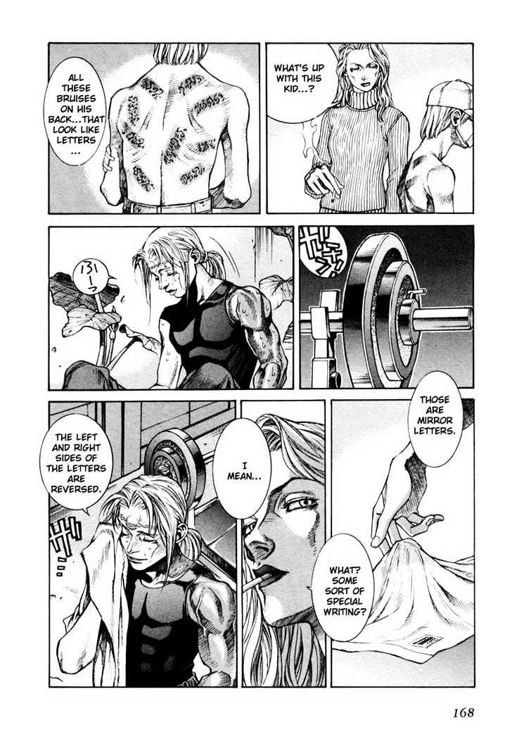 Leviathan Chapter 0 page 33 - Chapter 0