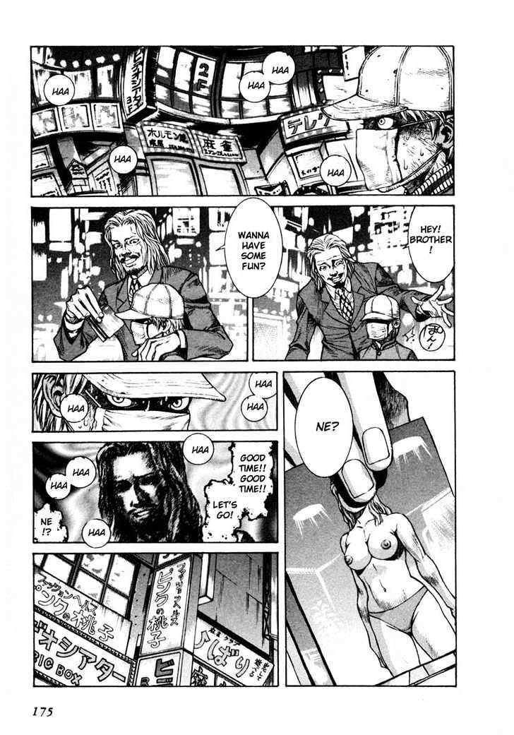 Leviathan Chapter 0 page 40 - Chapter 0