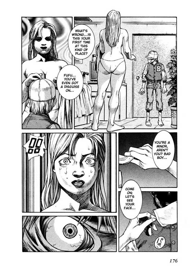 Leviathan Chapter 0 page 41 - Chapter 0