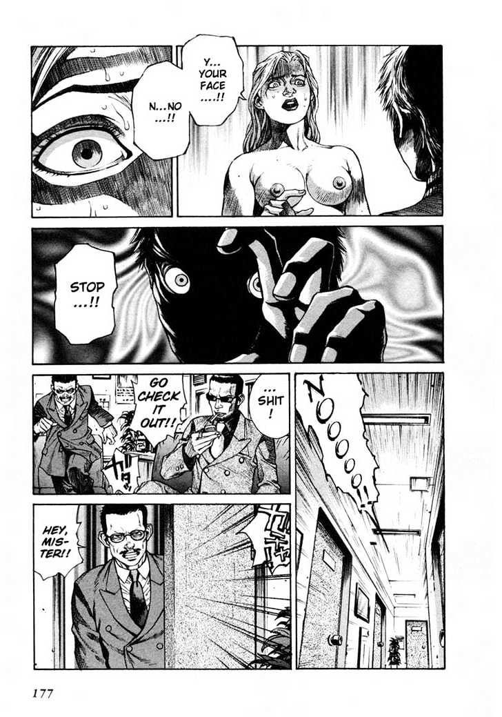 Leviathan Chapter 0 page 42 - Chapter 0