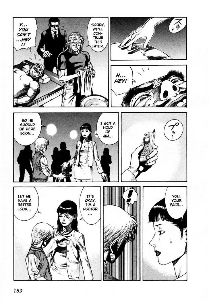Leviathan Chapter 0 page 48 - Chapter 0
