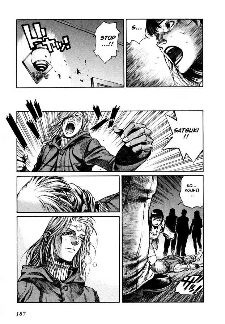 Leviathan Chapter 0 page 52 - Chapter 0