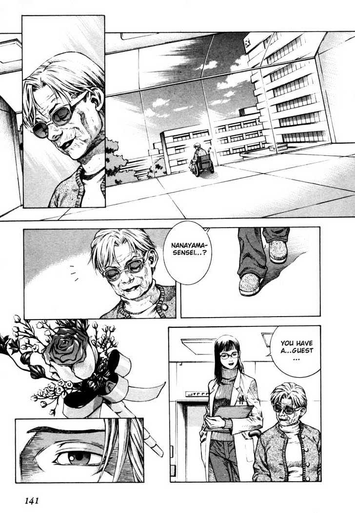 Leviathan Chapter 0 page 6 - Chapter 0