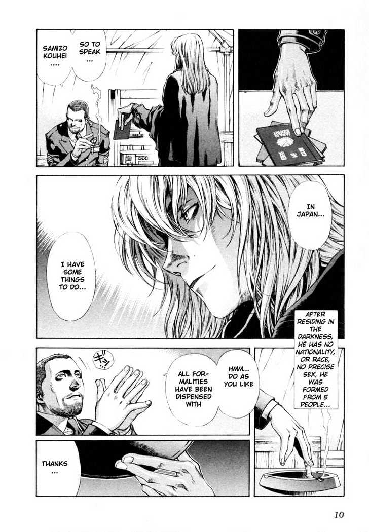 Leviathan Chapter 0 page 73 - Chapter 0