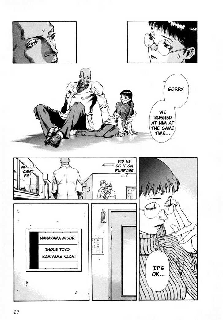 Leviathan Chapter 0 page 80 - Chapter 0