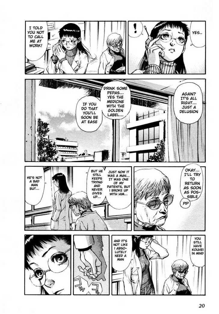Leviathan Chapter 0 page 83 - Chapter 0
