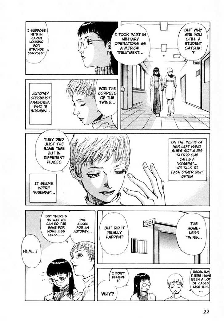 Leviathan Chapter 0 page 85 - Chapter 0