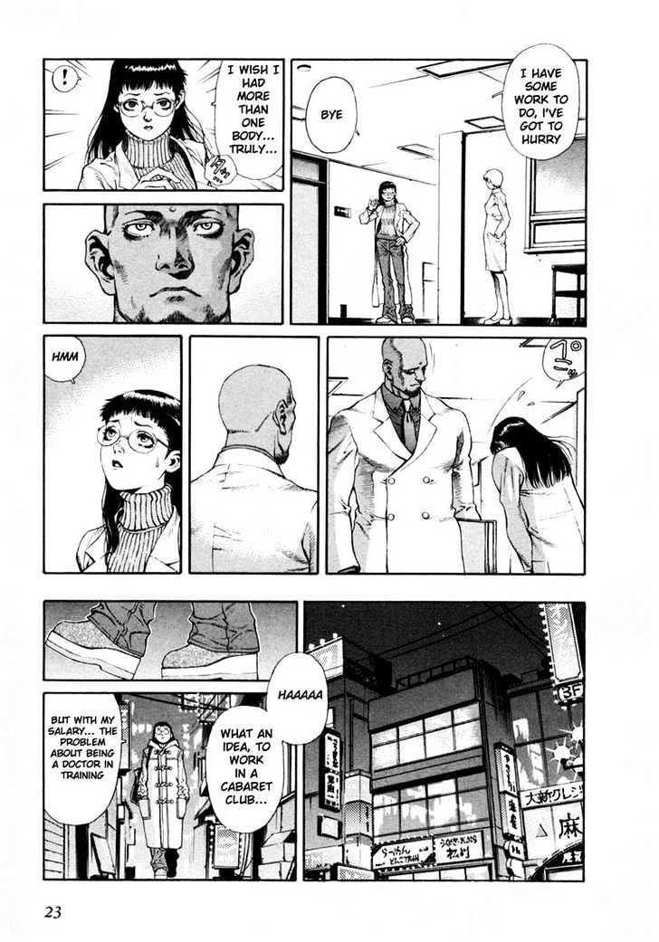 Leviathan Chapter 0 page 86 - Chapter 0