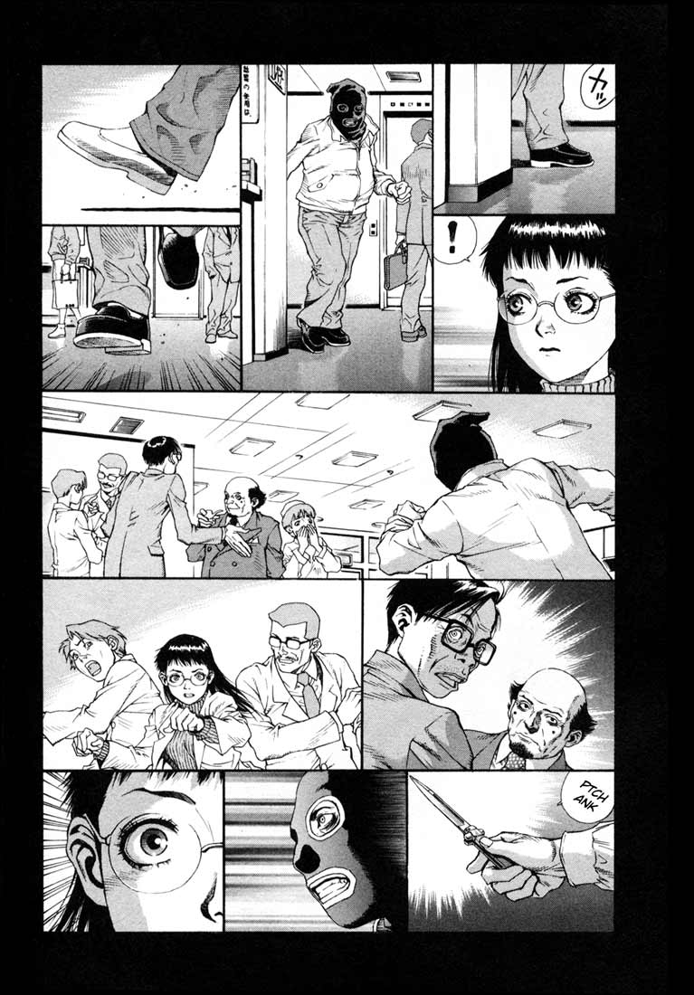 Leviathan Chapter 1.2 page 15 - Chapter 1 v2 : The one who announces the end (1)