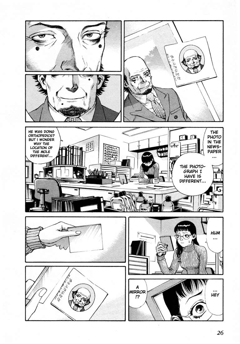 Leviathan Chapter 1.2 page 26 - Chapter 1 v2 : The one who announces the end (1)