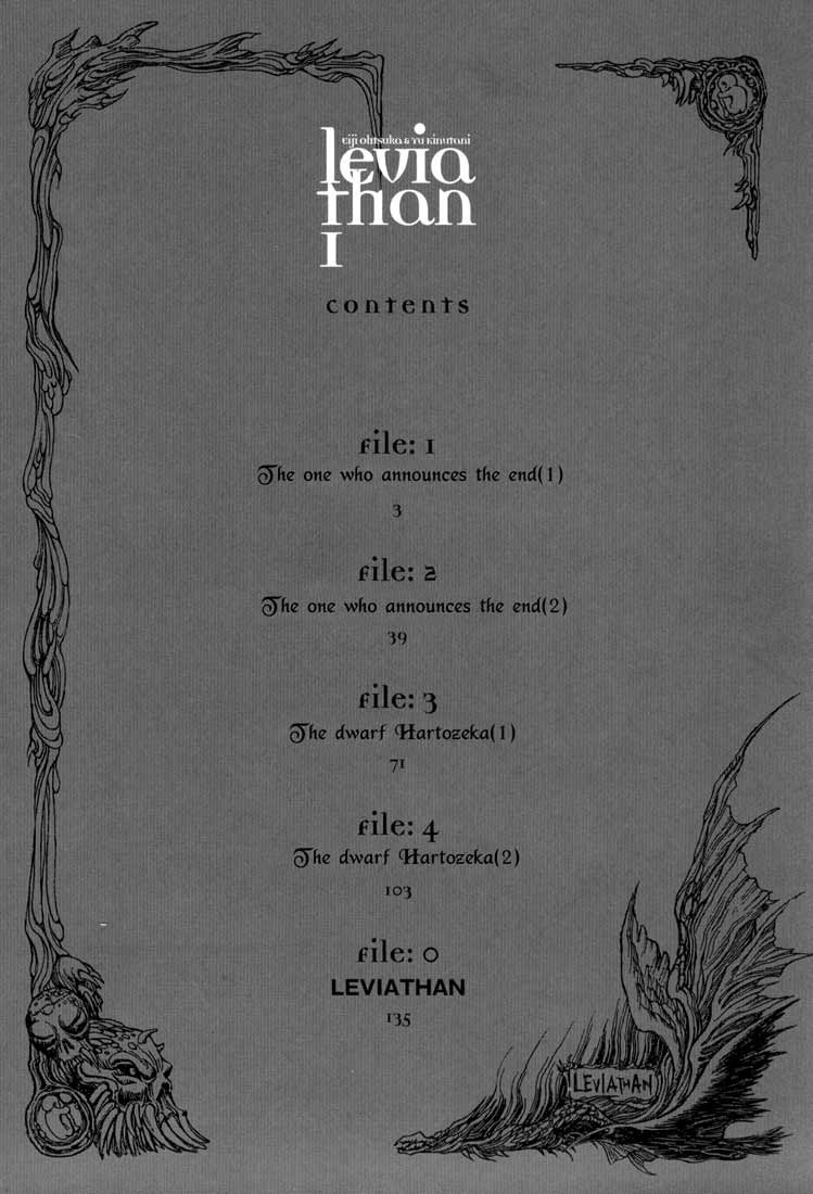 Leviathan Chapter 1.2 page 3 - Chapter 1 v2 : The one who announces the end (1)