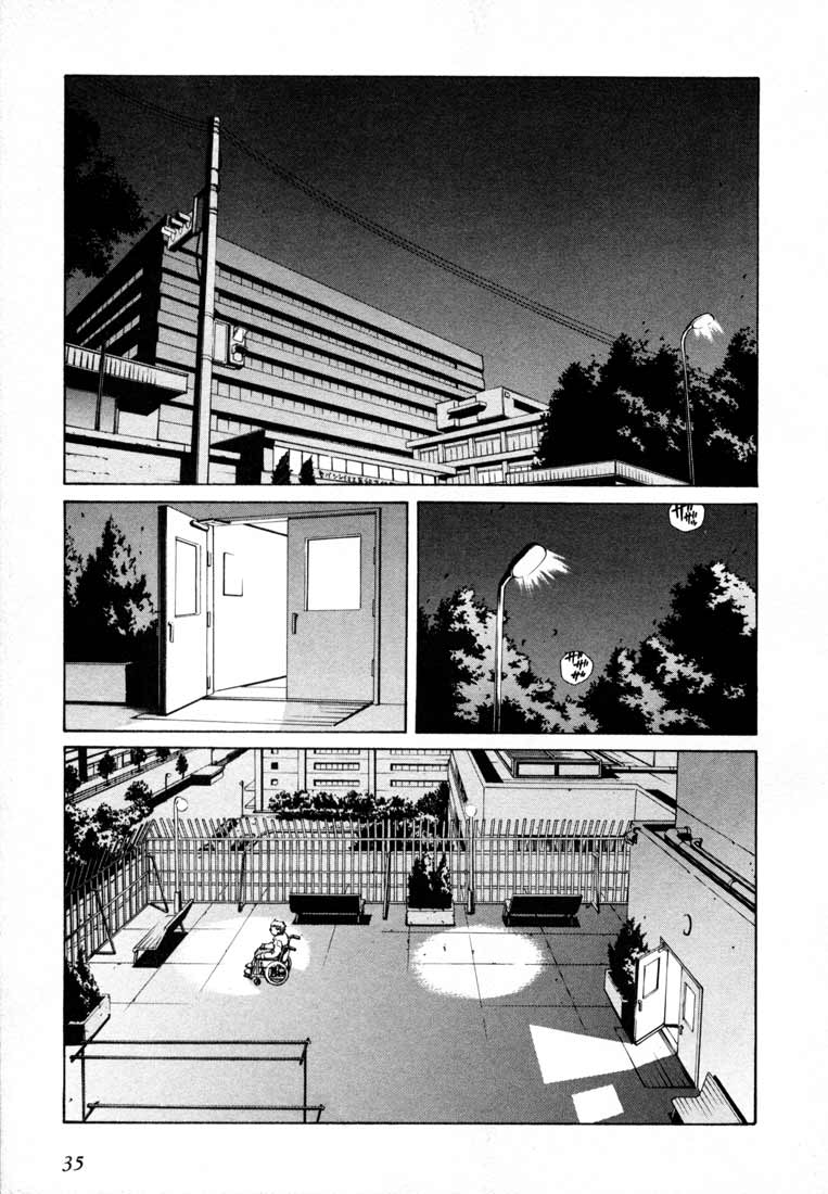 Leviathan Chapter 1.2 page 35 - Chapter 1 v2 : The one who announces the end (1)