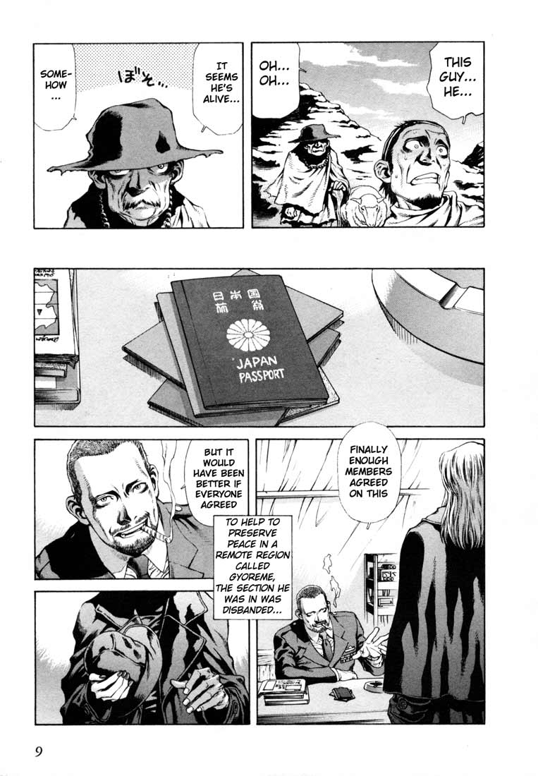 Leviathan Chapter 1.2 page 9 - Chapter 1 v2 : The one who announces the end (1)