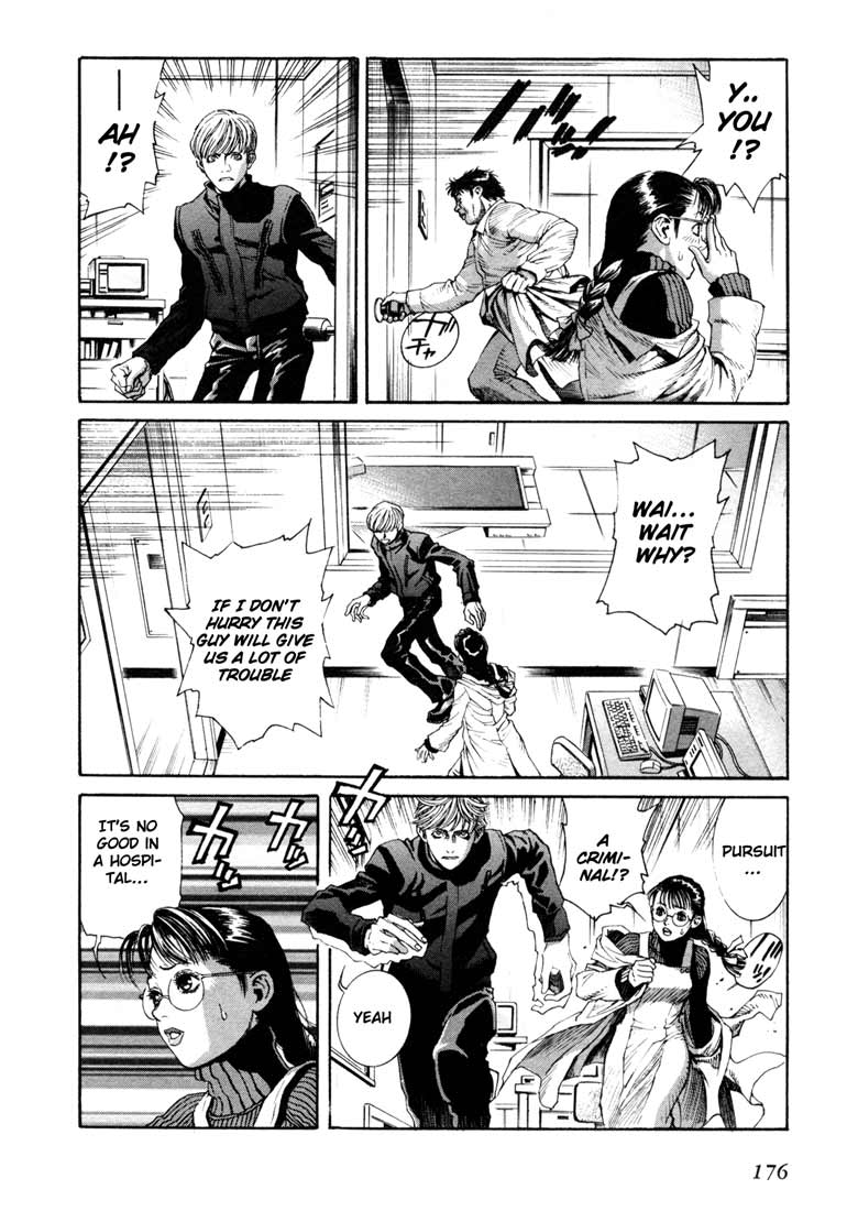 Leviathan Chapter 10.2 page 10 - Chapter 10 v2 : Genom Fever (2)