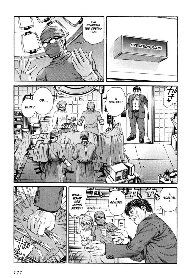 Leviathan Chapter 10.2 page 11 - Chapter 10 v2 : Genom Fever (2)