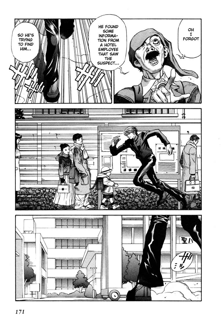 Leviathan Chapter 10.2 page 5 - Chapter 10 v2 : Genom Fever (2)