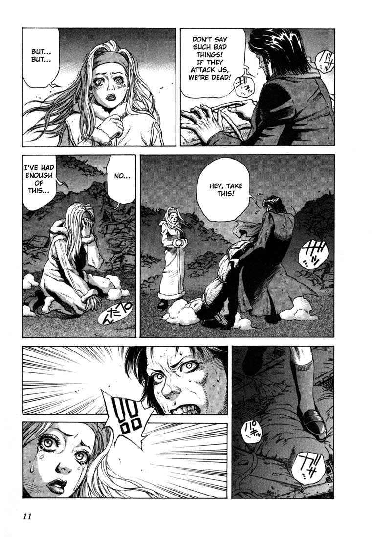 Leviathan Chapter 11.2 page 10 - Chapter 11 v2 : Children you should be scared of (1)