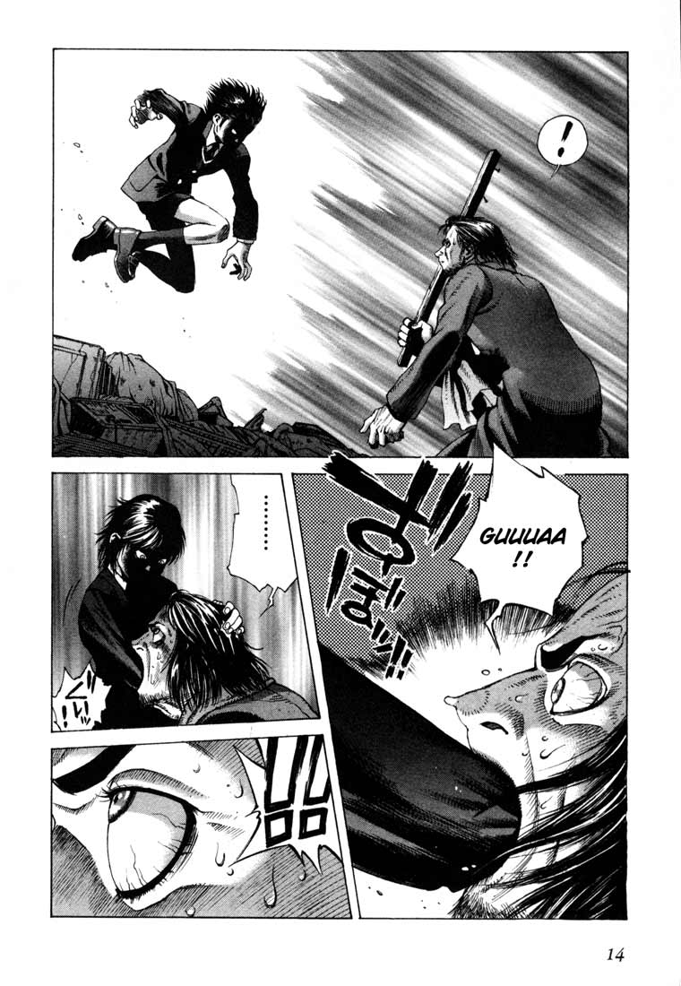 Leviathan Chapter 11.2 page 13 - Chapter 11 v2 : Children you should be scared of (1)