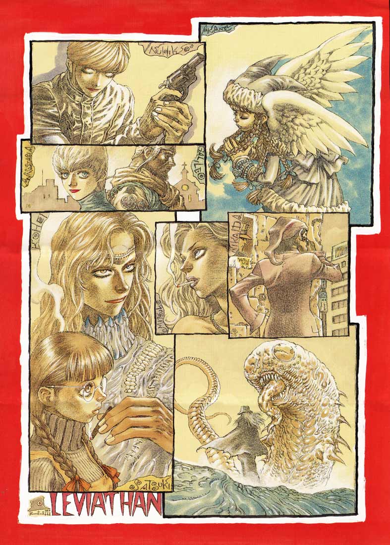 Leviathan Chapter 11.2 page 2 - Chapter 11 v2 : Children you should be scared of (1)