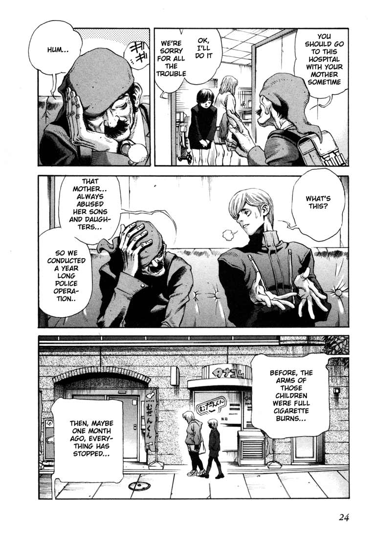 Leviathan Chapter 11.2 page 23 - Chapter 11 v2 : Children you should be scared of (1)