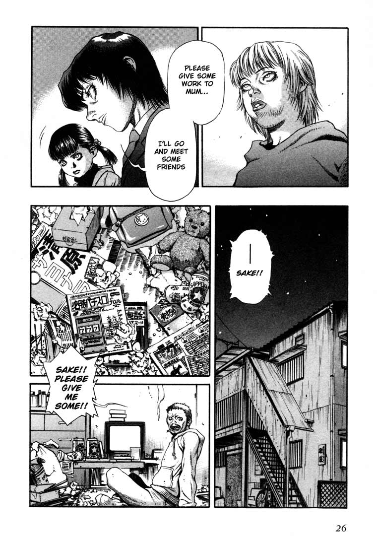 Leviathan Chapter 11.2 page 25 - Chapter 11 v2 : Children you should be scared of (1)
