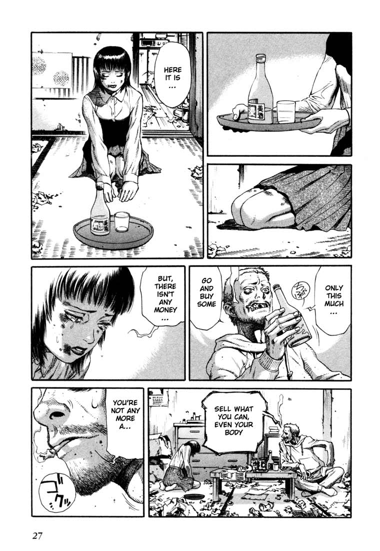 Leviathan Chapter 11.2 page 26 - Chapter 11 v2 : Children you should be scared of (1)